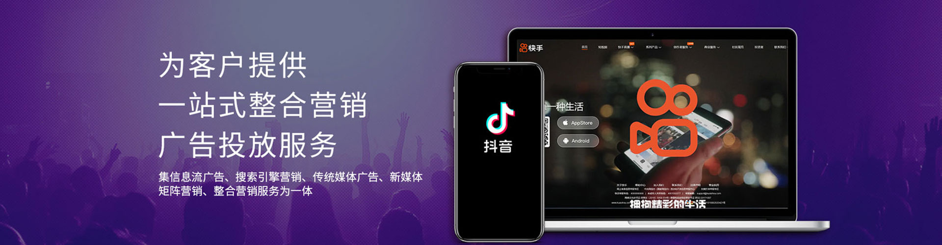 清江浦百度搜索推广